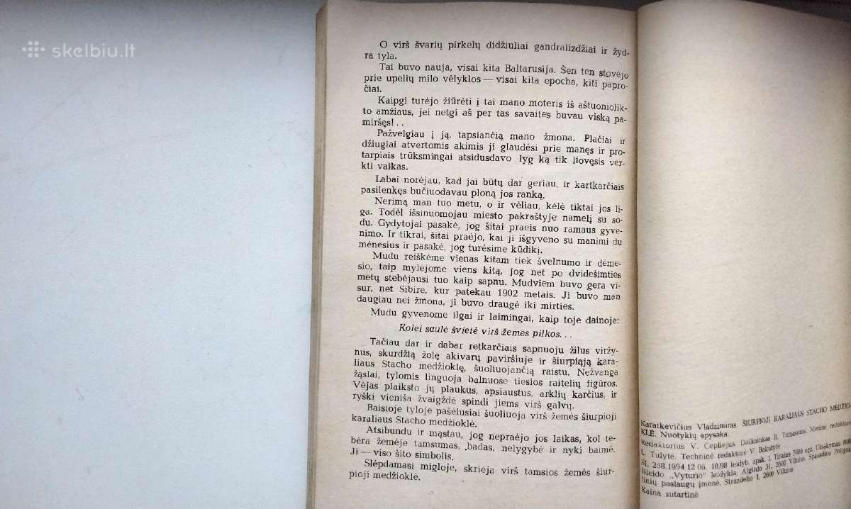 V. Karatkevičius. Alšėnų pilies paslaptis. Karalia - nuotraukos Nr. 21