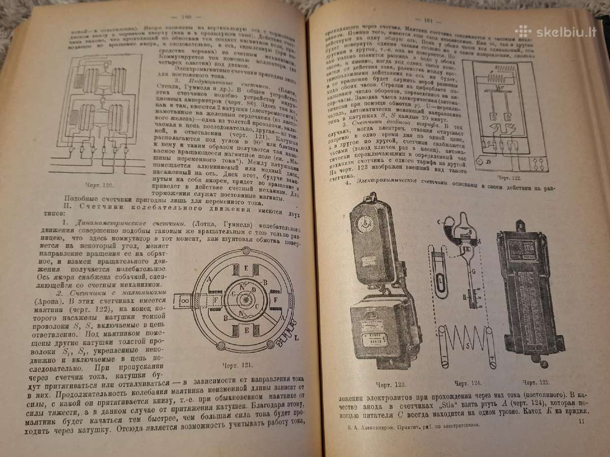 Praktiniai elektrotechnikos darbai - nuotraukos Nr. 20