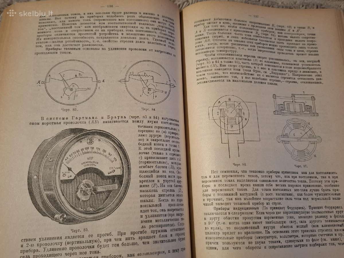 Praktiniai elektrotechnikos darbai - nuotraukos Nr. 22