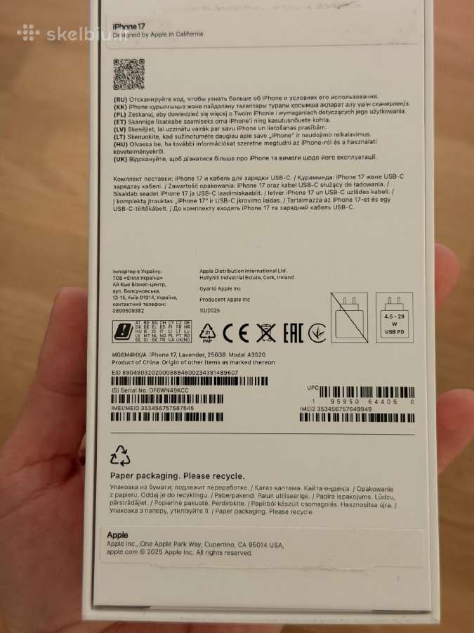 Apple iPhone 17 (256 GB) - nuotraukos Nr. 9