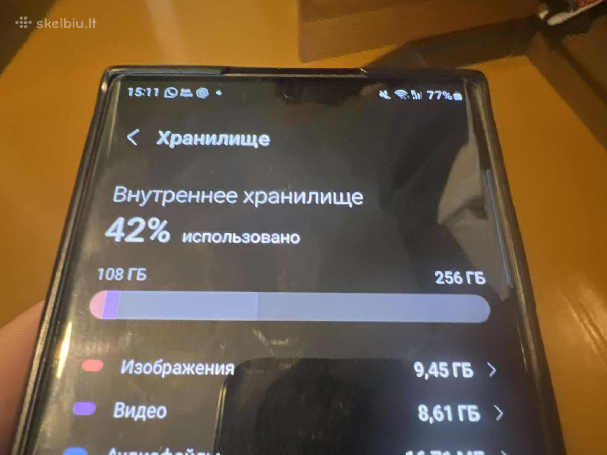 Samsung S22 Ultra 256 GB - nuotraukos Nr. 7