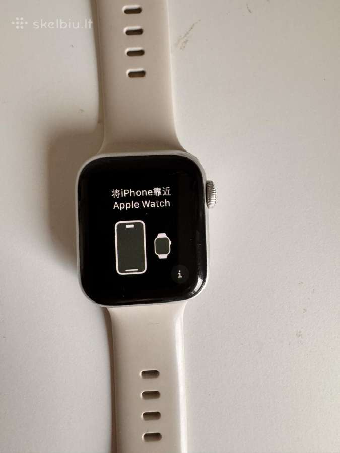 Apple Watch Se - nuotraukos Nr. 2