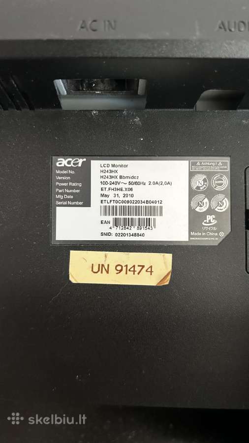 Acer H243hx - nuotraukos Nr. 5