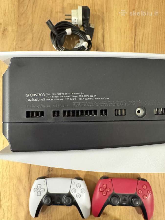 Sony Playstation 5, disc drive, 825 GB - nuotraukos Nr. 10