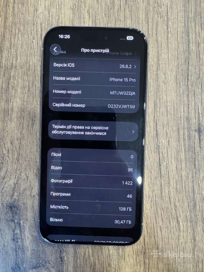 iPhone 15 pro 87% Akkumulator - nuotraukos Nr. 3