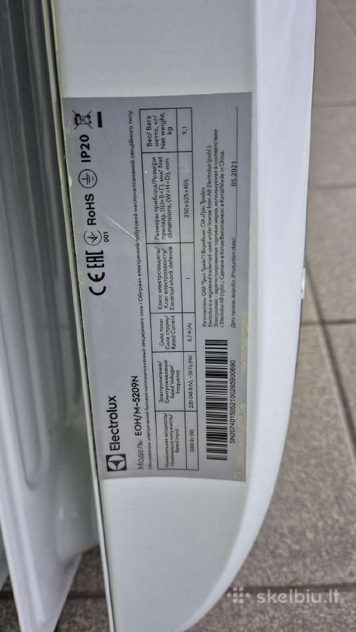 Elektrinis tepalinis radiatorius Electrolux - nuotraukos Nr. 5