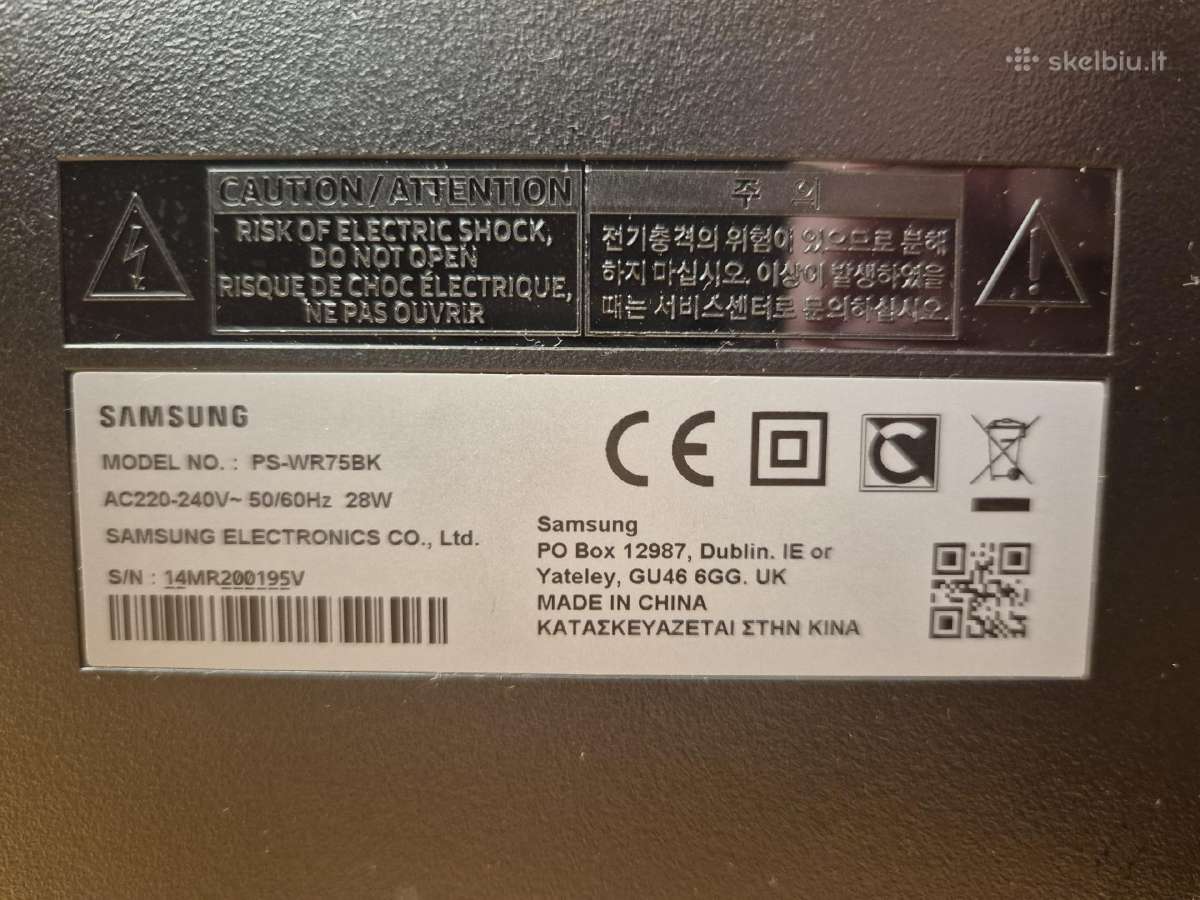 Samsung Namų Kinoteatras – 75" Qled + 7.1.2 - nuotraukos Nr. 5