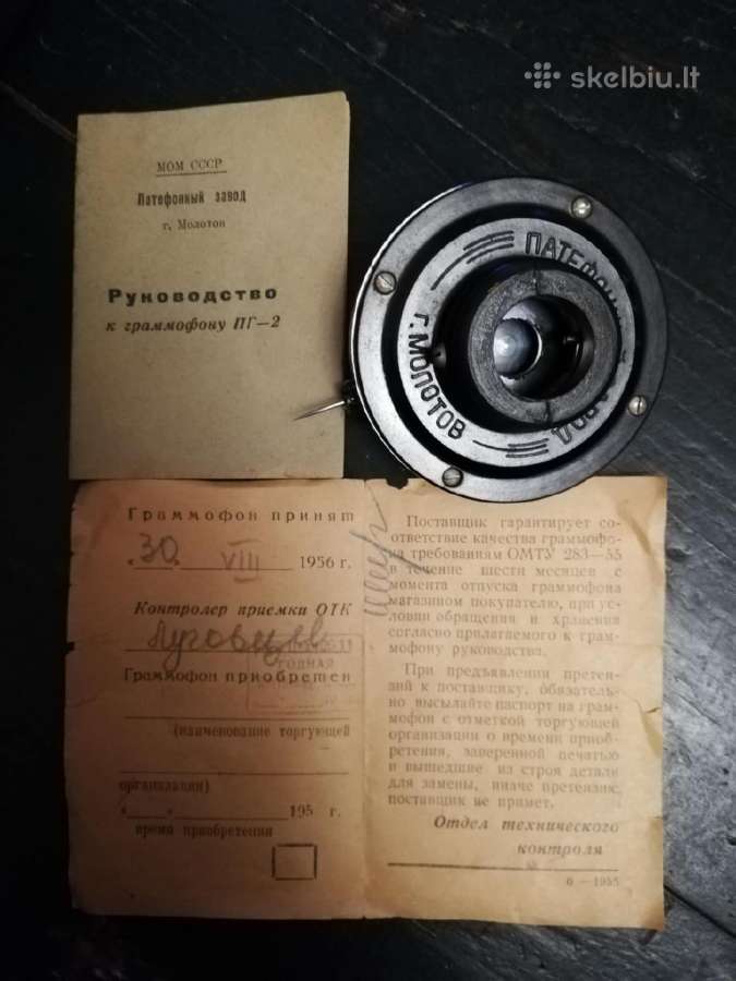 Kolekcinis molotov. kelioninis. - nuotraukos Nr. 5