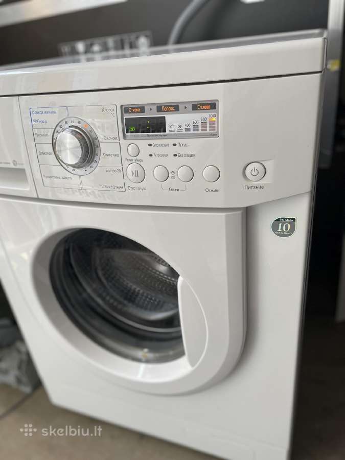LG 5kg direct drive skalbimo mašina - nuotraukos Nr. 2