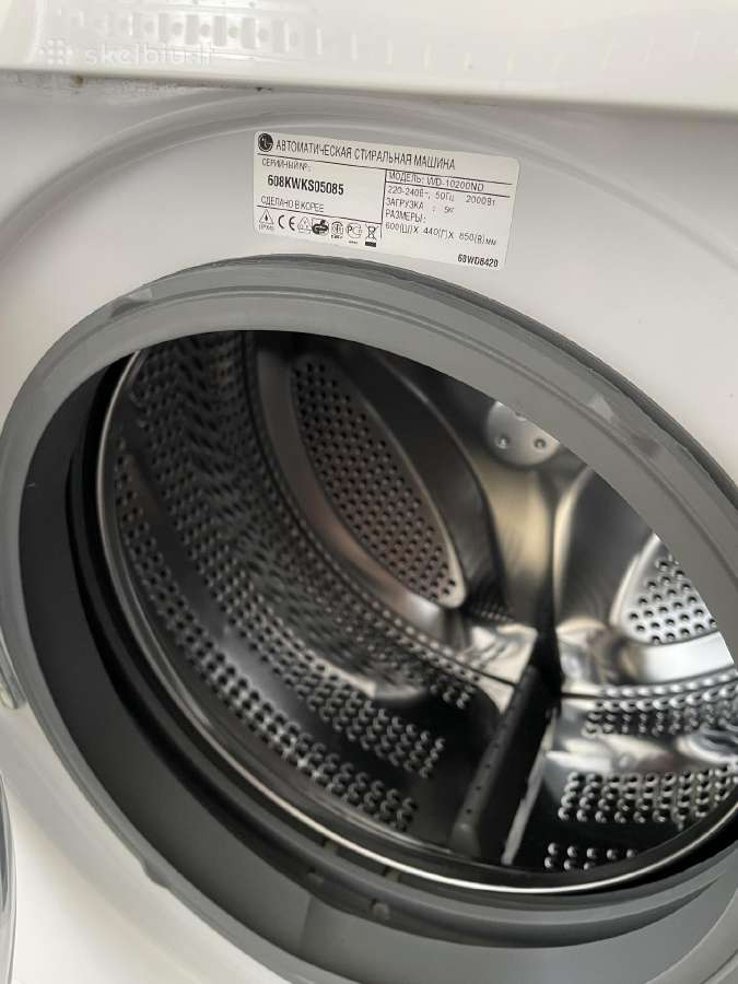 LG 5kg direct drive skalbimo mašina - nuotraukos Nr. 3