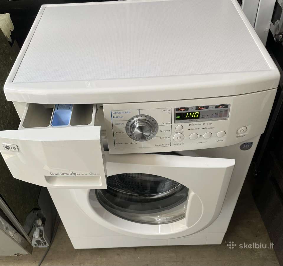 LG 5kg direct drive skalbimo mašina - nuotraukos Nr. 5