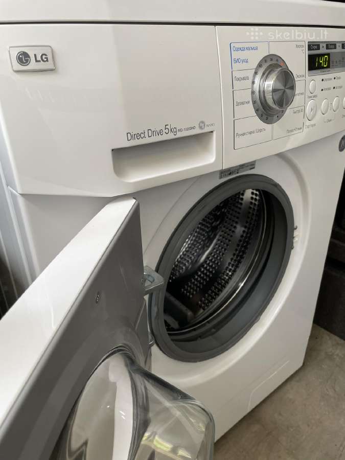 LG 5kg direct drive skalbimo mašina - nuotraukos Nr. 6