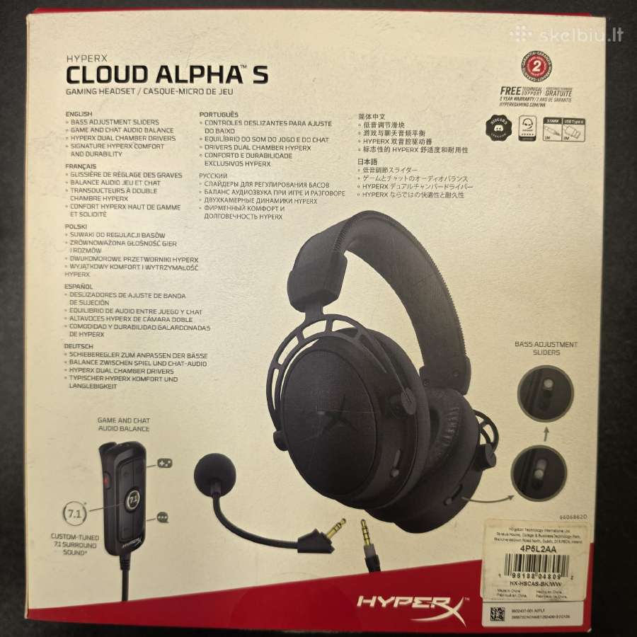 Hyperx Cloud Alpha S - nuotraukos Nr. 7
