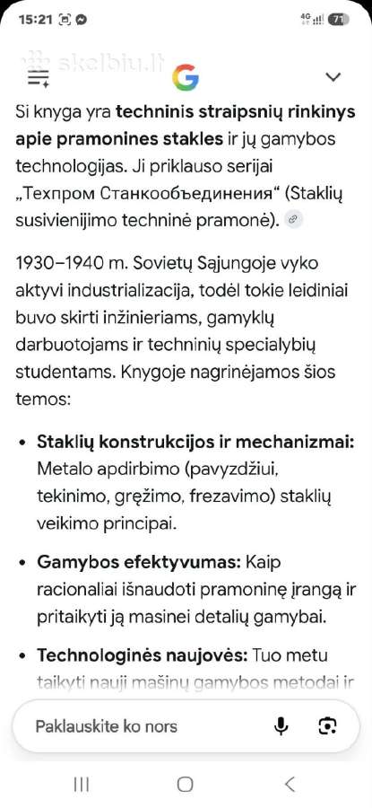 Staklės - nuotraukos Nr. 6