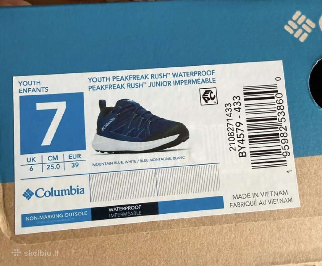 Columbia sporto batai - nuotraukos Nr. 2