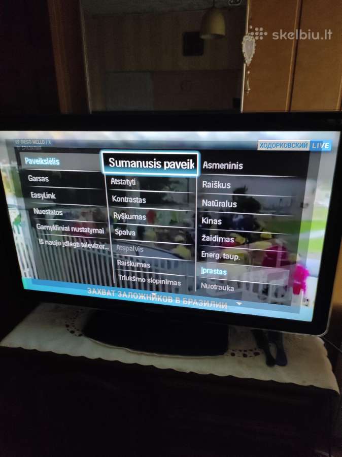 LED TV Philips 40pfl5605h/12 - nuotraukos Nr. 6