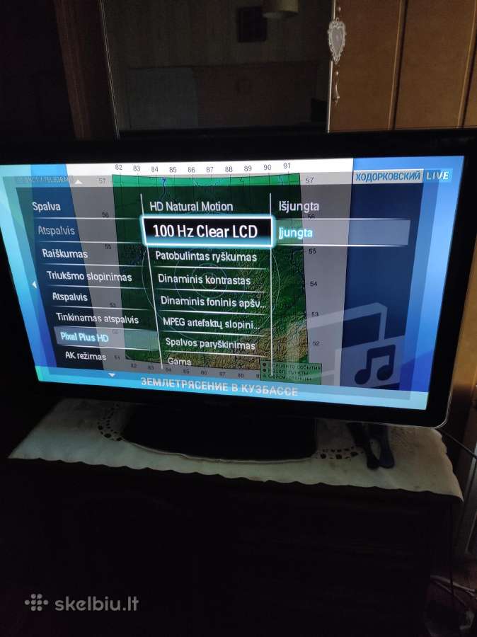 LED TV Philips 40pfl5605h/12 - nuotraukos Nr. 7