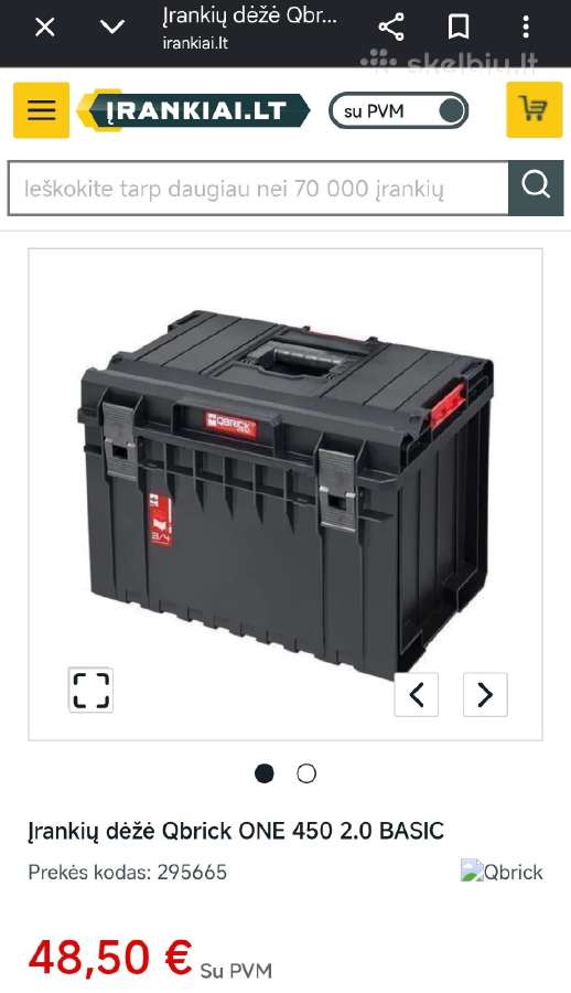 10 vnt įrankių dėžių tik 50eu! Qbrick-nauja - nuotraukos Nr. 3