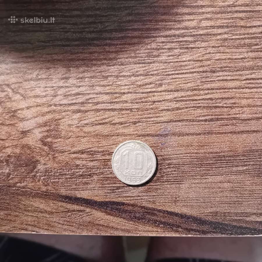 Kapeikos Rusija 1946-1957 metai - nuotraukos Nr. 7
