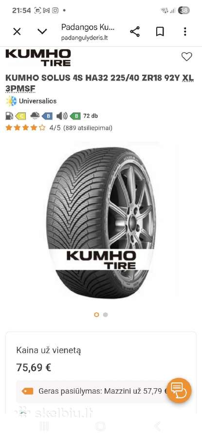 Padangos kumho r17 r18 - nuotraukos Nr. 4