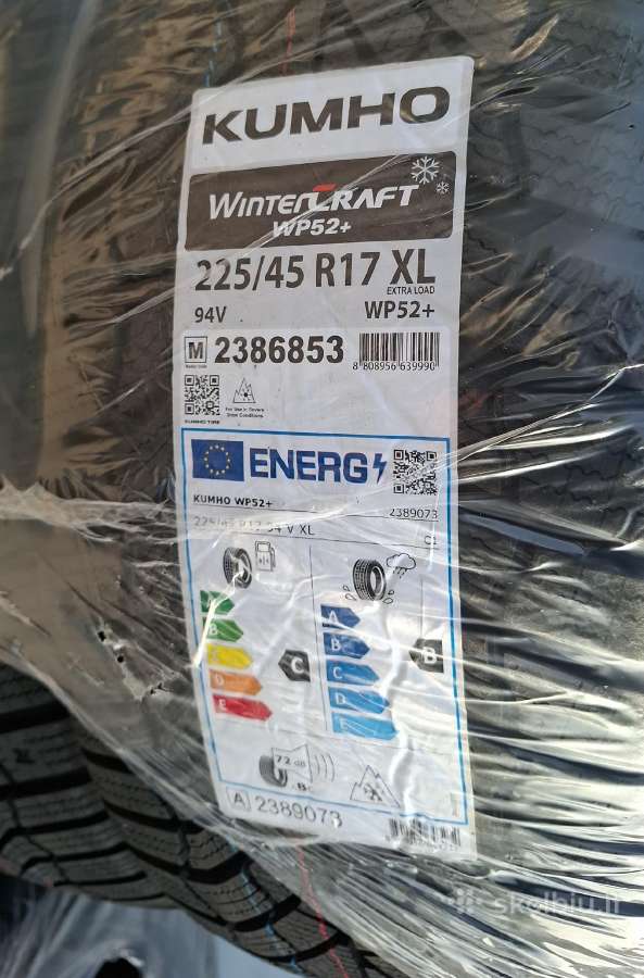 Padangos kumho r17 r18 - nuotraukos Nr. 3