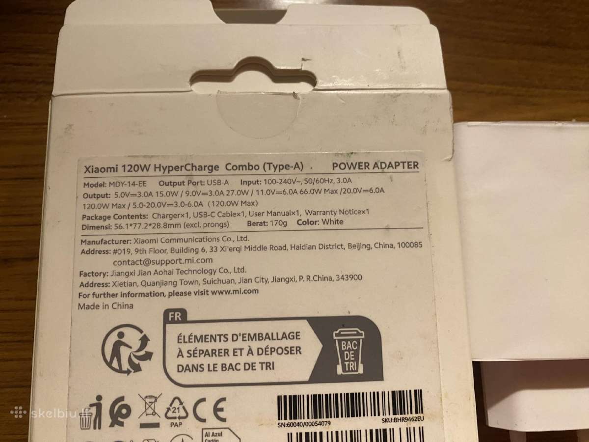 Naujas Hiaomi 120w greitasis įkroviklis su type c - nuotraukos Nr. 2