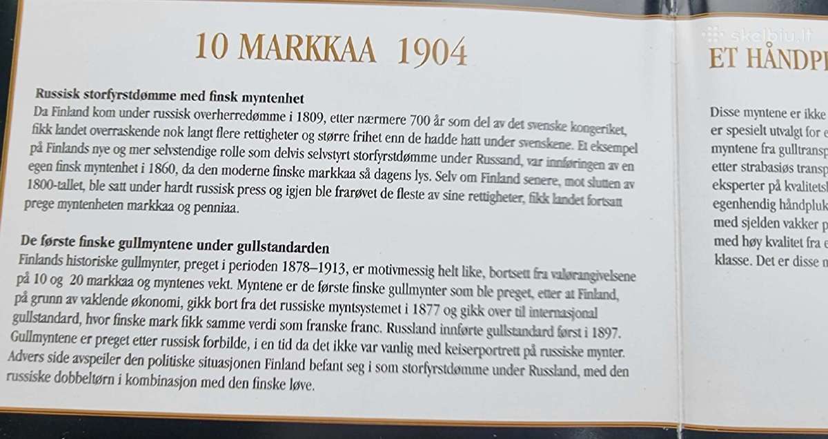 Auksinė moneta Suomijos 10 Markų, 1904m. (L) - nuotraukos Nr. 6