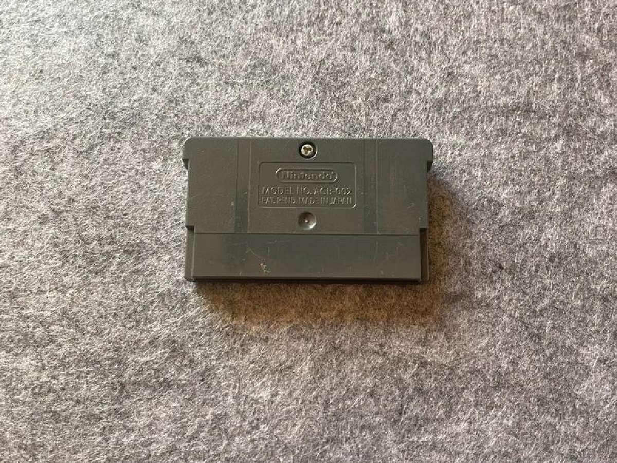 Monsters, Inc. (Game Boy Advance) žaidimas - nuotraukos Nr. 3