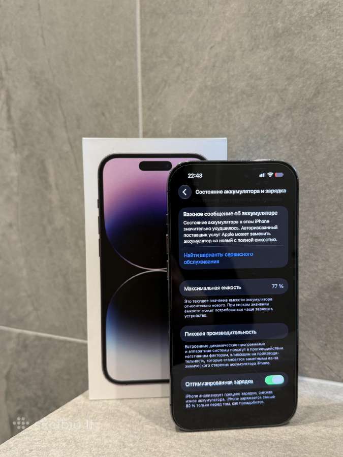 iPhone 14 Pro - nuotraukos Nr. 4