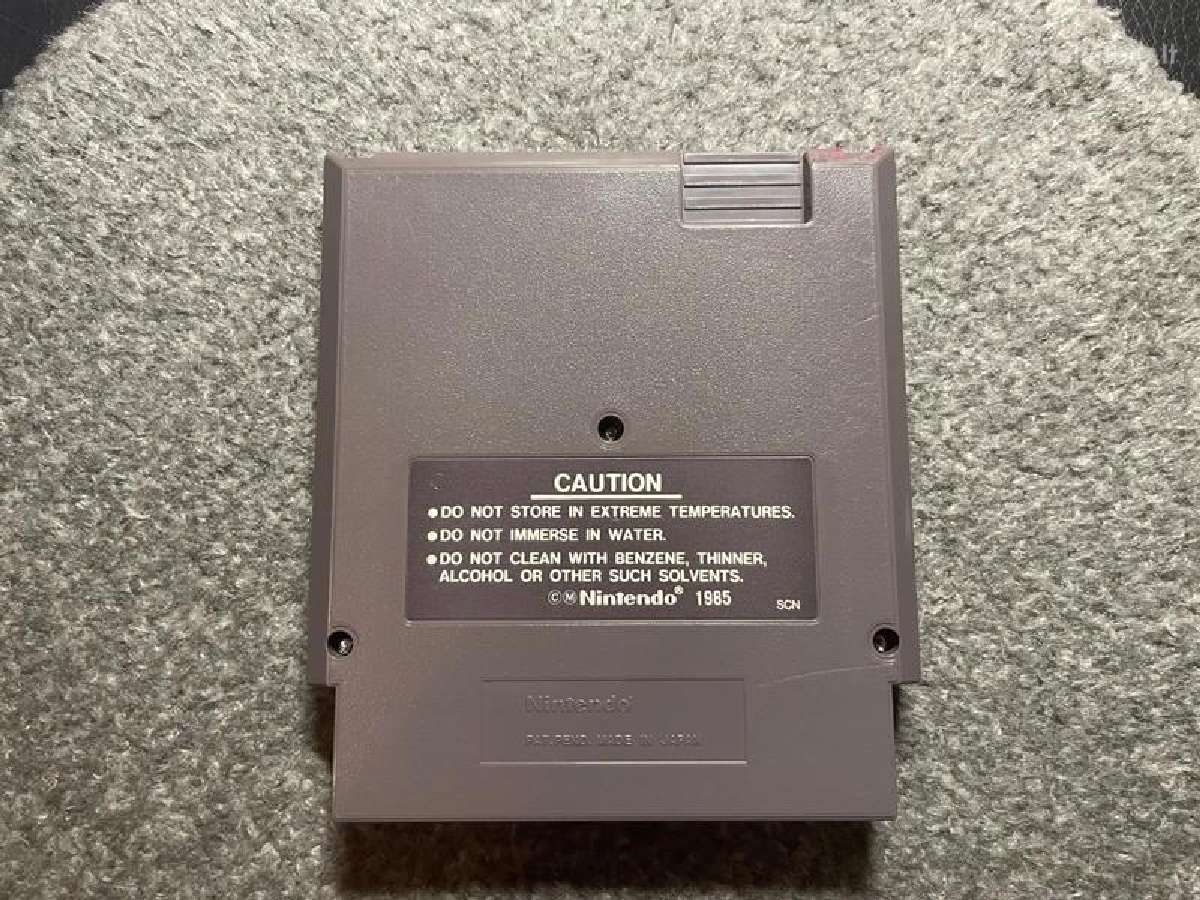 Gradius Nintendo Entertainment System žaidimas - nuotraukos Nr. 2