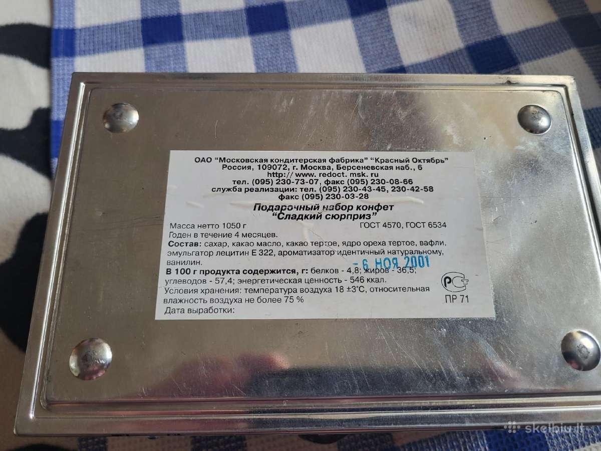 Metaline dežute 2001m - nuotraukos Nr. 4