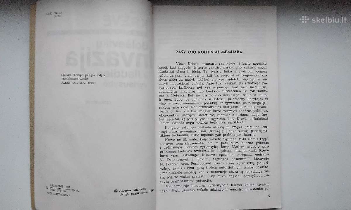 V. Krėvė. Bolševikų invazija ir liaudies vyriausyb - nuotraukos Nr. 3