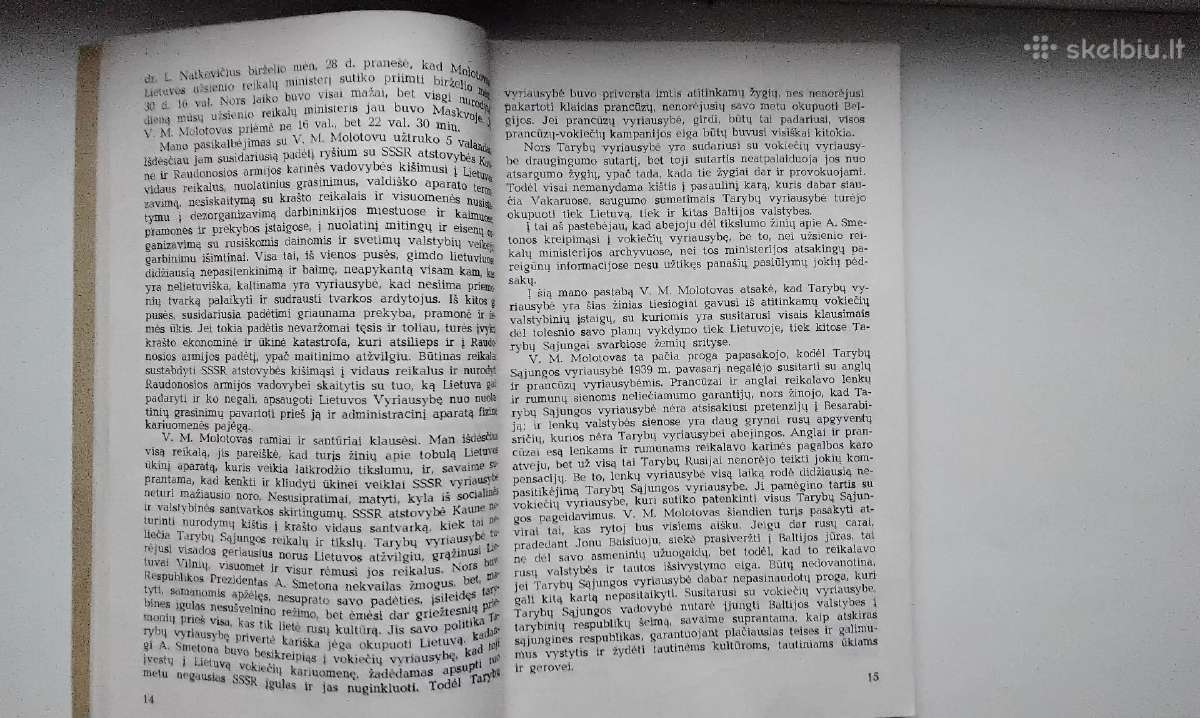 V. Krėvė. Bolševikų invazija ir liaudies vyriausyb - nuotraukos Nr. 6