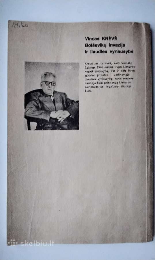V. Krėvė. Bolševikų invazija ir liaudies vyriausyb - nuotraukos Nr. 12