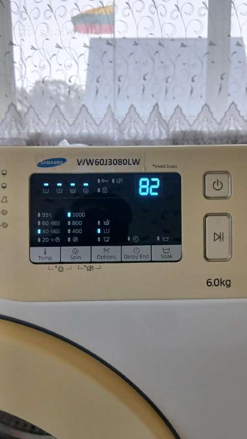 Samsung skalbimo mašina - nuotraukos Nr. 6