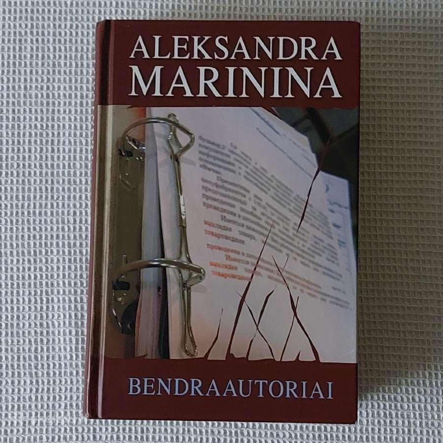 A. Marinina - " Bendraautoriai " - nuotraukos Nr. 2