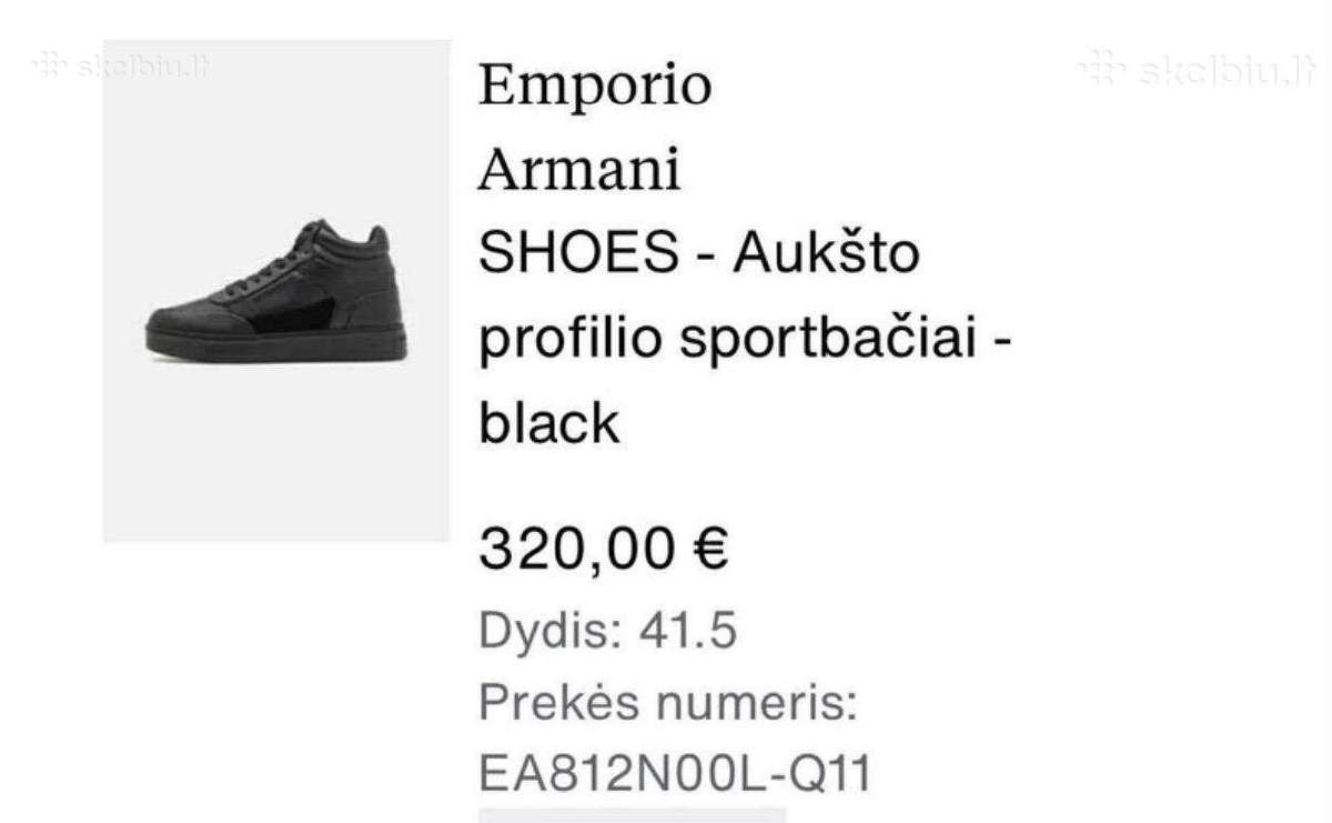 Emporio Armani aukšto profilio sportbačiai 41,5 - nuotraukos Nr. 4