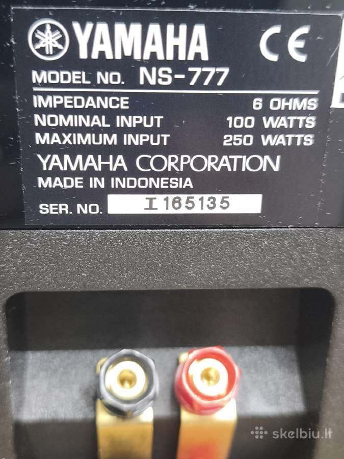 Parduodamos grindinės kolonėlės Yamaha NS-777 - nuotraukos Nr. 3