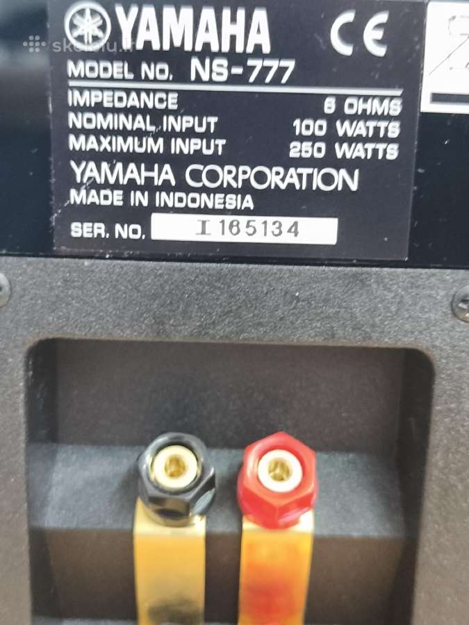 Parduodamos grindinės kolonėlės Yamaha NS-777 - nuotraukos Nr. 4