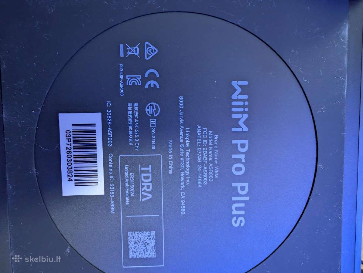 Wiim Pro Plus - nuotraukos Nr. 3