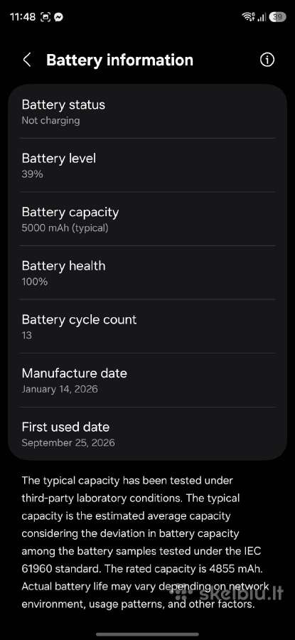 Samsung Galaxy S26 Ultra 5G 12/256gb Sky Blue - nuotraukos Nr. 2