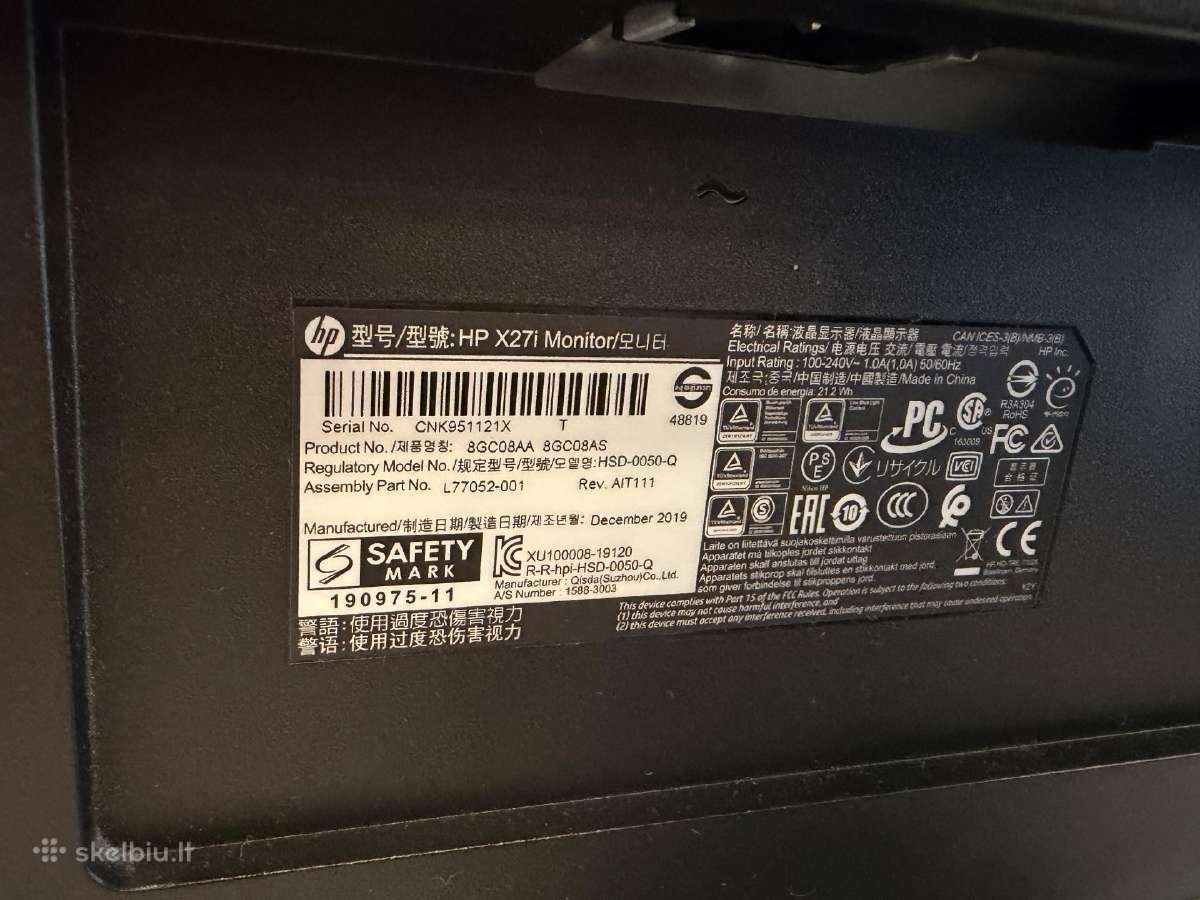 Hp X27i 27" Qhd Ips 144 Hz zaidimu monitorius - nuotraukos Nr. 2