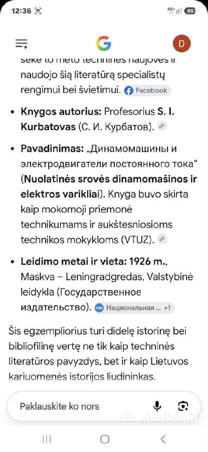 Nuolatinės srovės dinamomašinos ir elektros varikl - nuotraukos Nr. 5