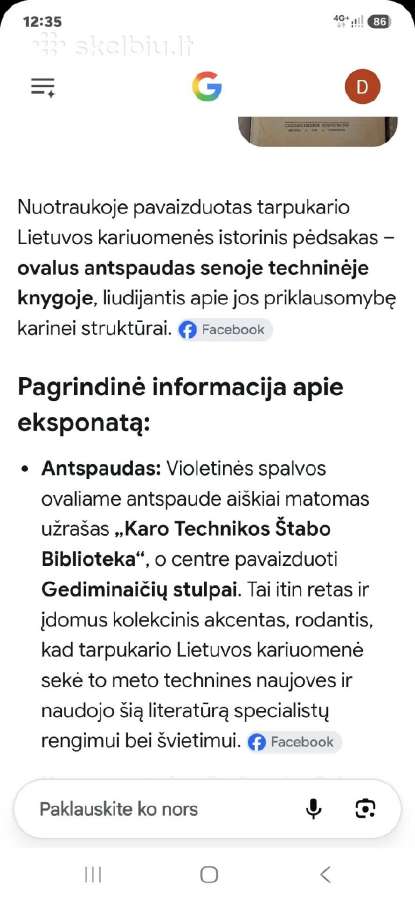 Nuolatinės srovės dinamomašinos ir elektros varikl - nuotraukos Nr. 7