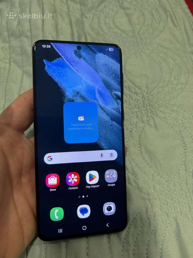 Samsung s21+ 256gb 8gb RAM - nuotraukos Nr. 3