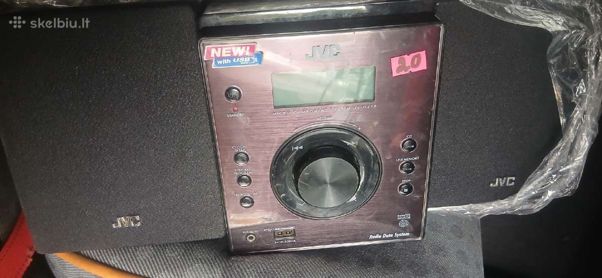 Philips JVC Sony muzikiniai centrai - nuotraukos Nr. 5