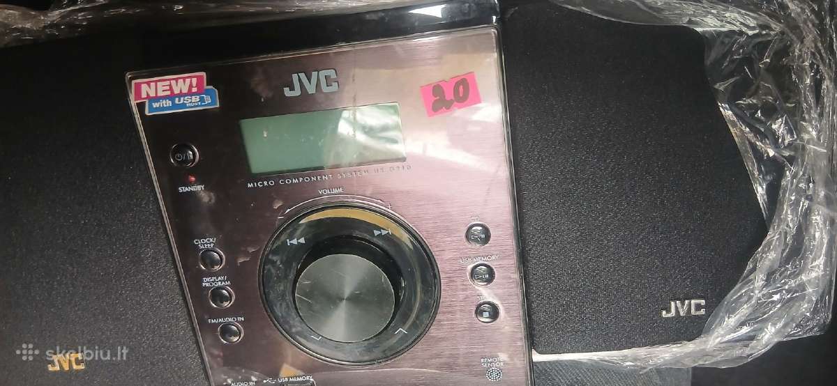 Philips JVC Sony muzikiniai centrai - nuotraukos Nr. 7