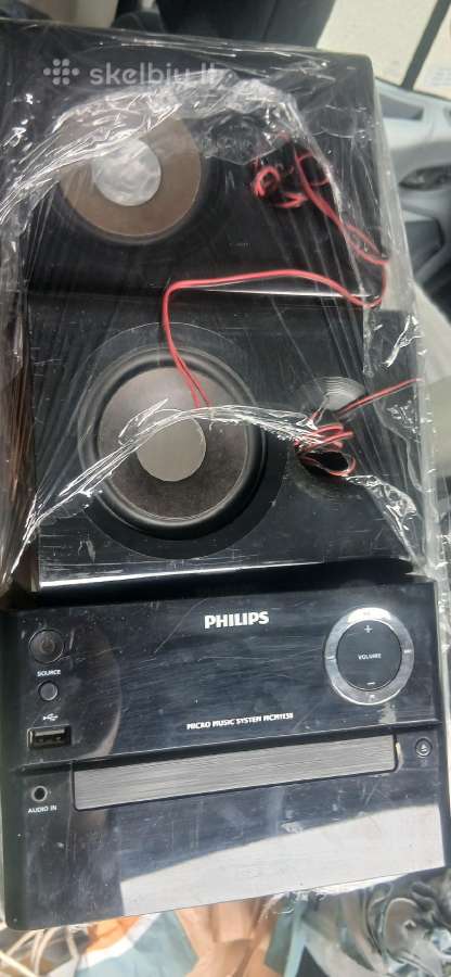 Philips JVC Sony muzikiniai centrai - nuotraukos Nr. 16