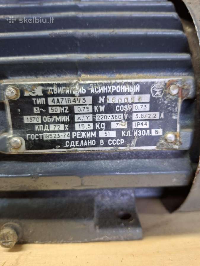 Elektros variklis trifazis 0,75 kw 1370 aps. - nuotraukos Nr. 2