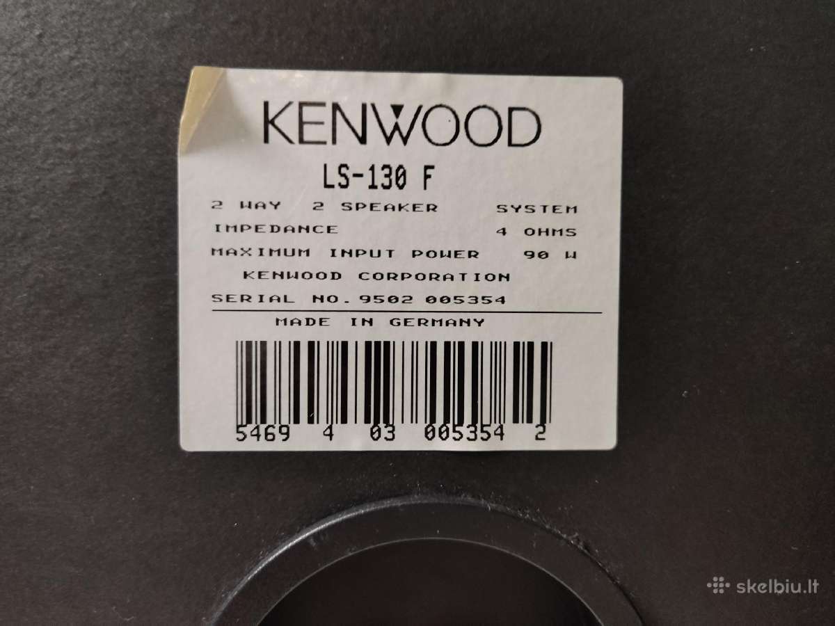 Philips resiveris su Kenwood kolonėlėmis - nuotraukos Nr. 14